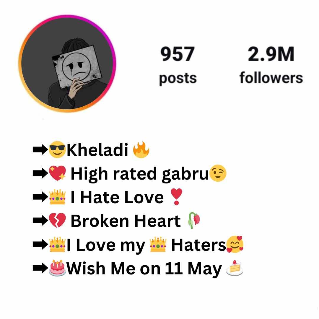Broken Bio For Instagram