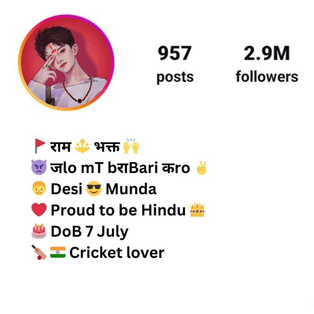 Hindu Bio For Instagram