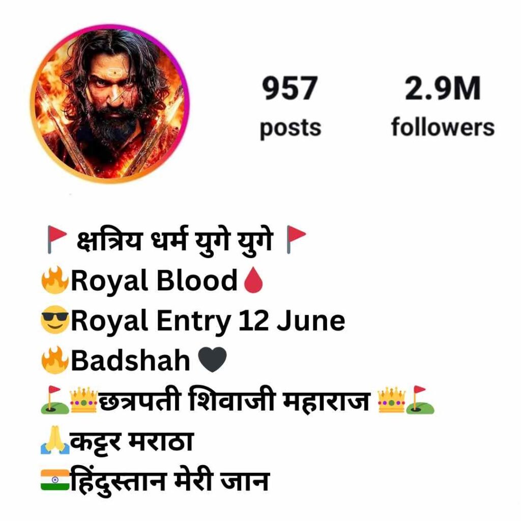 Kshatriya bio for Instagram