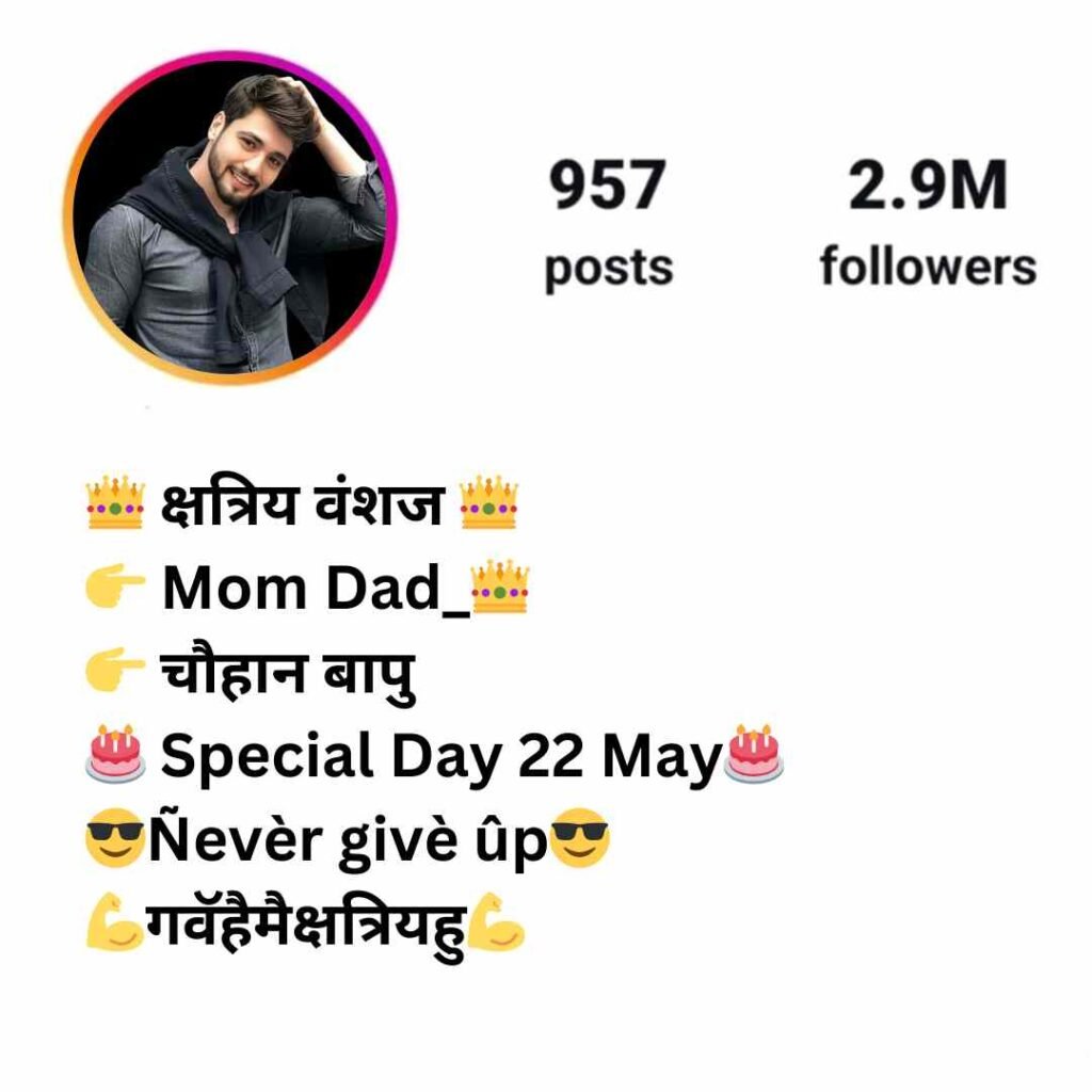 Kshatriya bio for Instagram