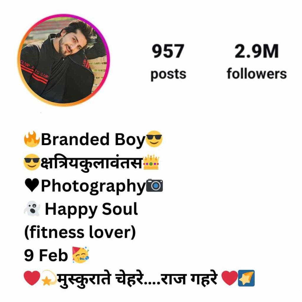 Kshatriya bio for Instagram