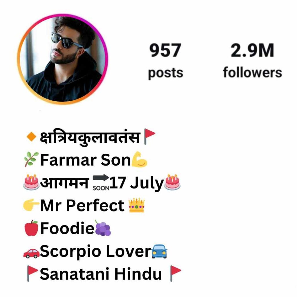Kshatriya bio for Instagram